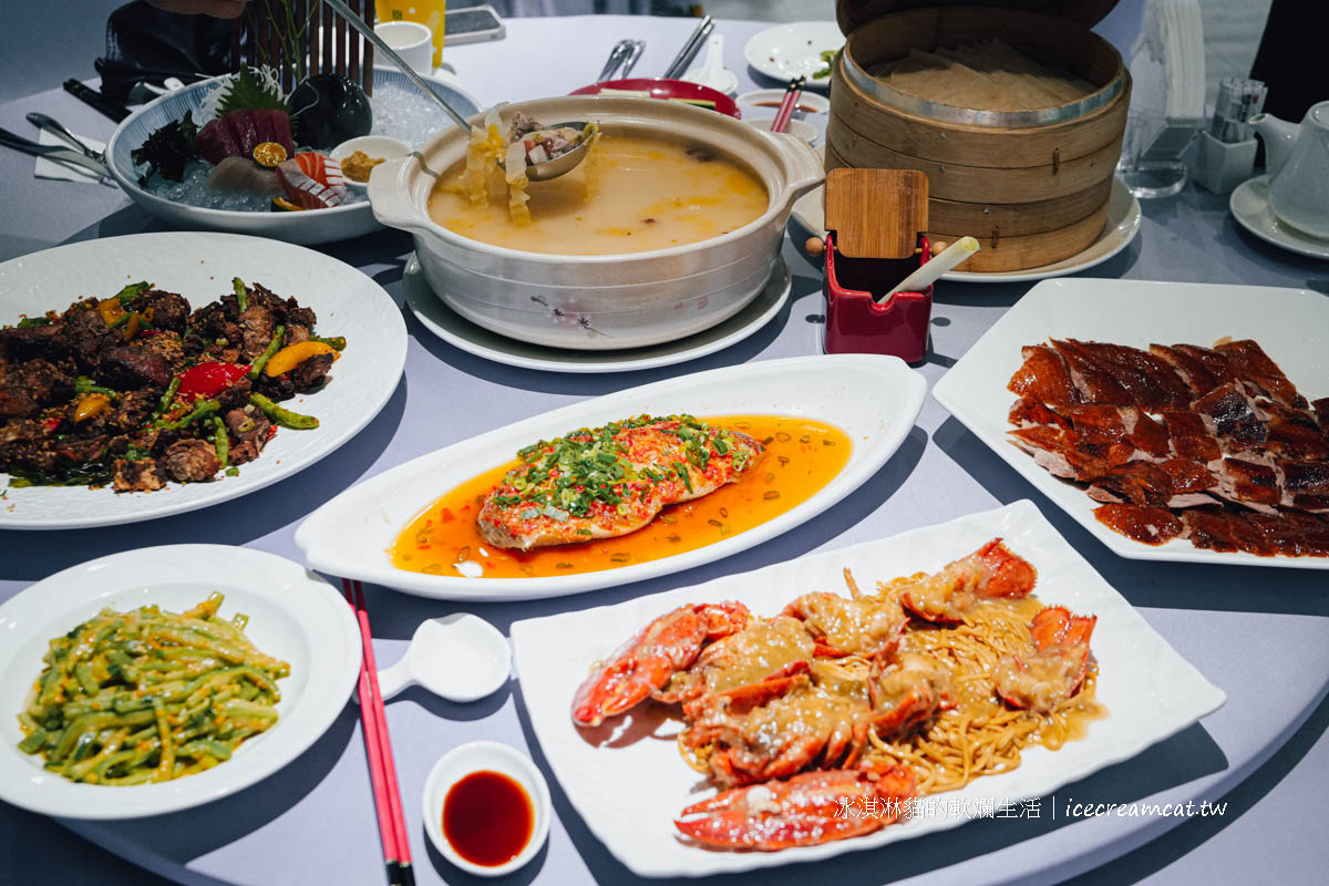 長春亰華海鮮餐廳｜台北中山區中式合菜推薦，龍蝦意麵只要699元＋烤鴨三吃必點 @冰淇淋貓的軟爛生活