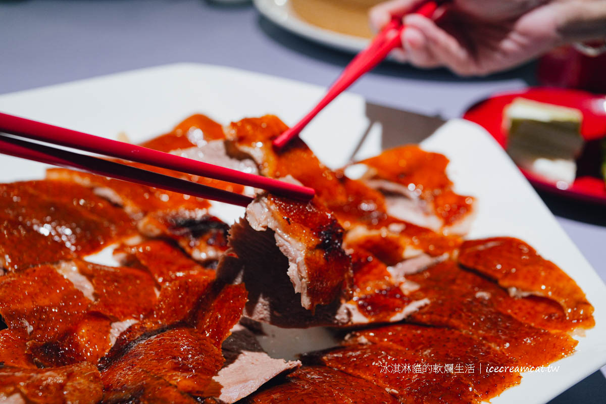長春亰華海鮮餐廳｜台北中山區中式合菜推薦，龍蝦意麵只要699元＋烤鴨三吃必點 @冰淇淋貓的軟爛生活