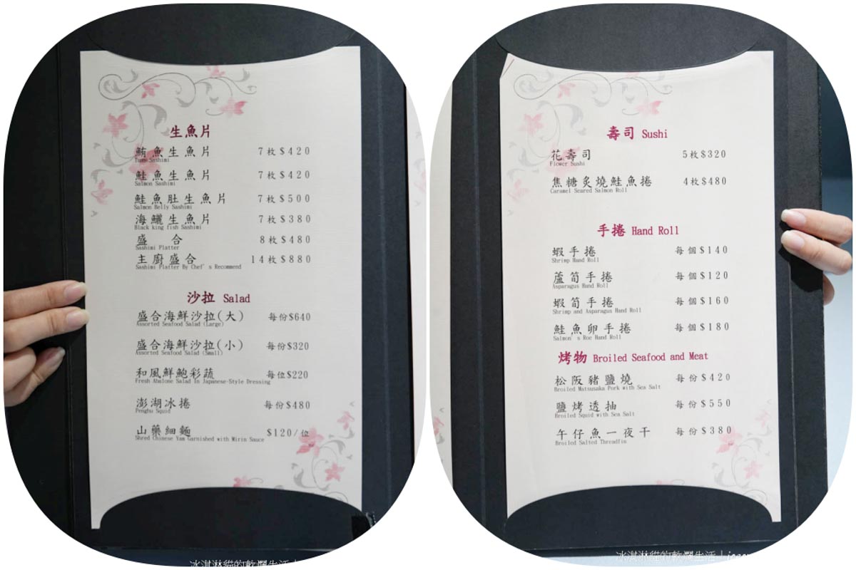 長春亰華海鮮餐廳｜台北中山區中式合菜推薦，龍蝦意麵只要699元＋烤鴨三吃必點 @冰淇淋貓的軟爛生活