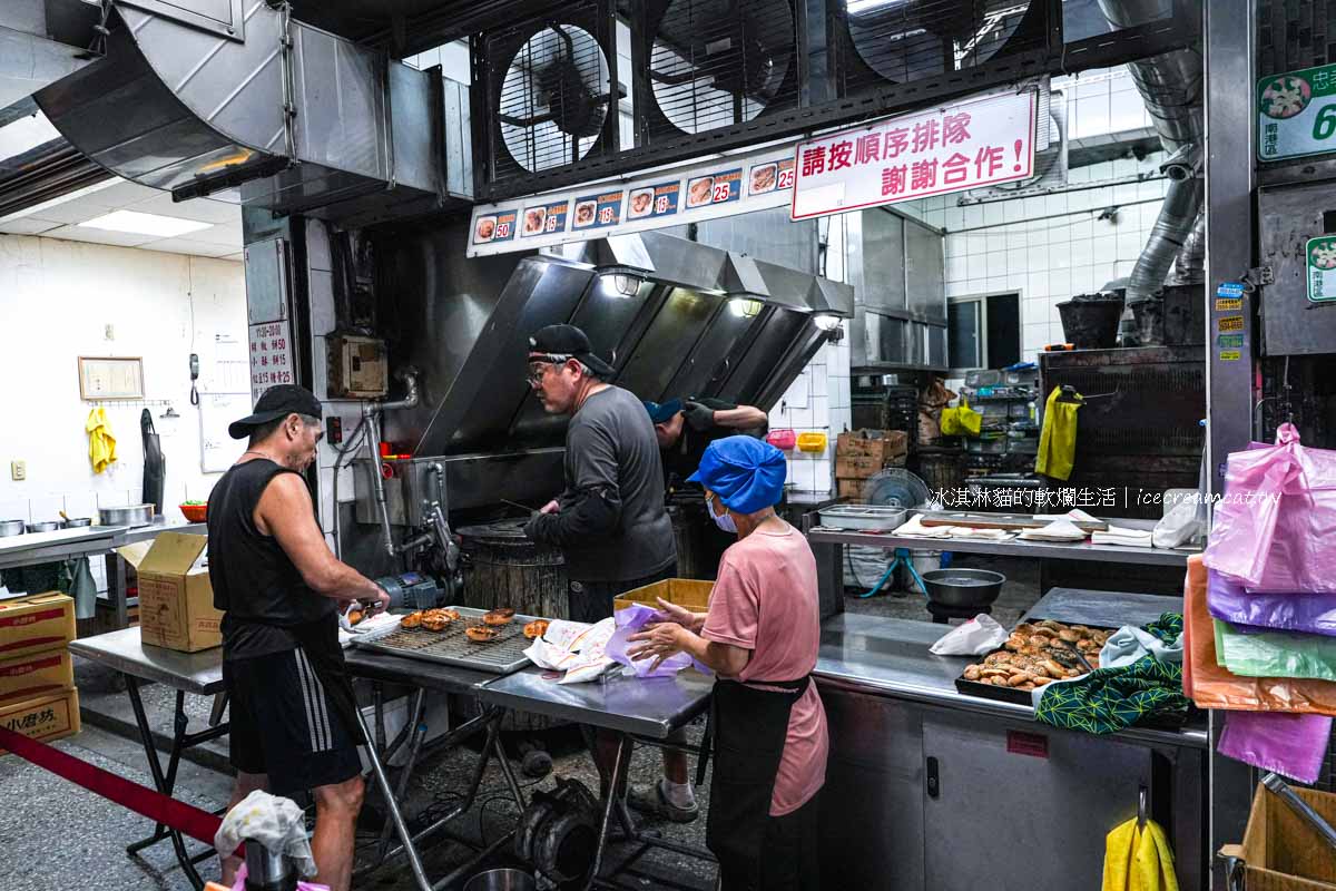 【南港老張燒餅店】南港展覽館站人氣胡椒餅推薦，胡椒餅、小酥餅必吃推薦 @冰淇淋貓的軟爛生活