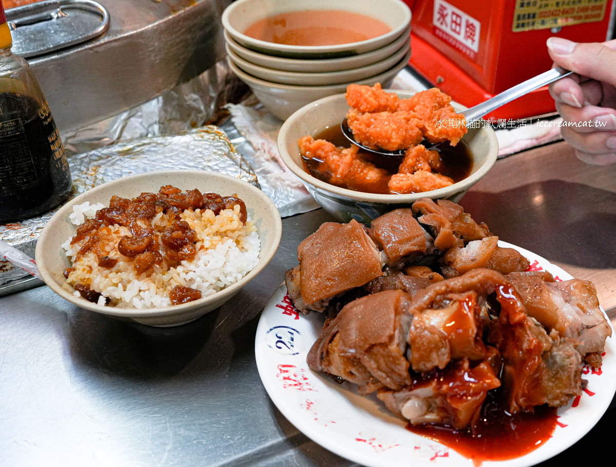 永晉藥膳坊｜三重國小附近美食中藥行裡的藥膳餐廳(菜單)煲仔飯也很優秀 @冰淇淋貓的軟爛生活