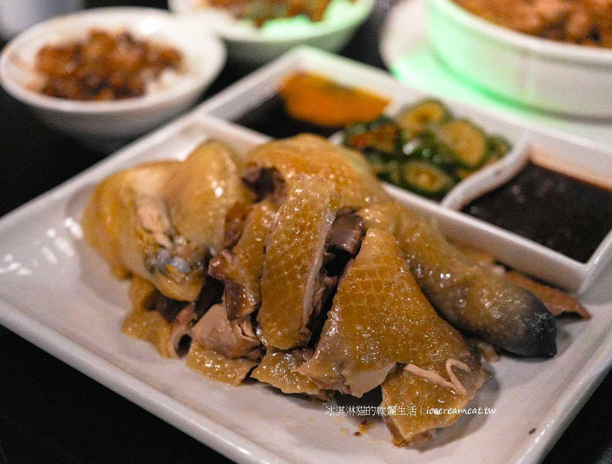 My灶餐廳｜台北中山區米其林台菜，捷運松江南京站美食菜單推薦麻油雞飯 @冰淇淋貓的軟爛生活