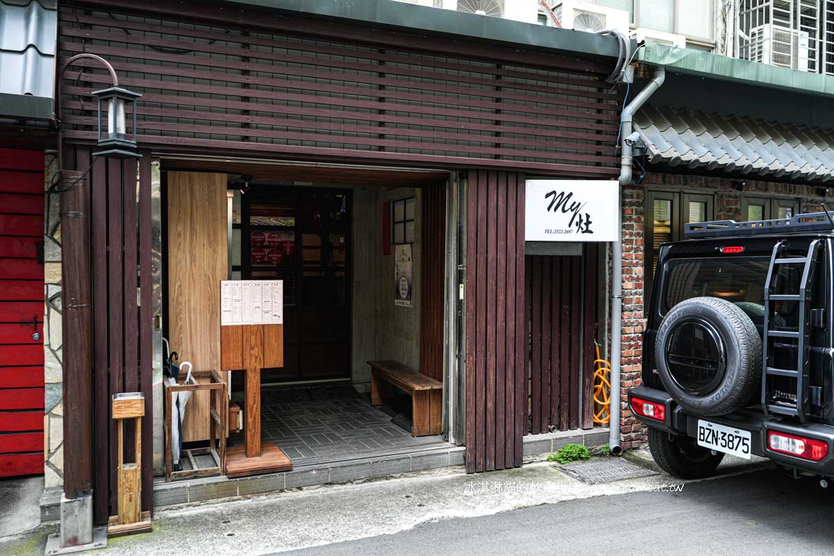 金春發牛肉店│百年老店牛肉麵～連郭台銘也愛吃的平價美食(菜單) @冰淇淋貓的軟爛生活