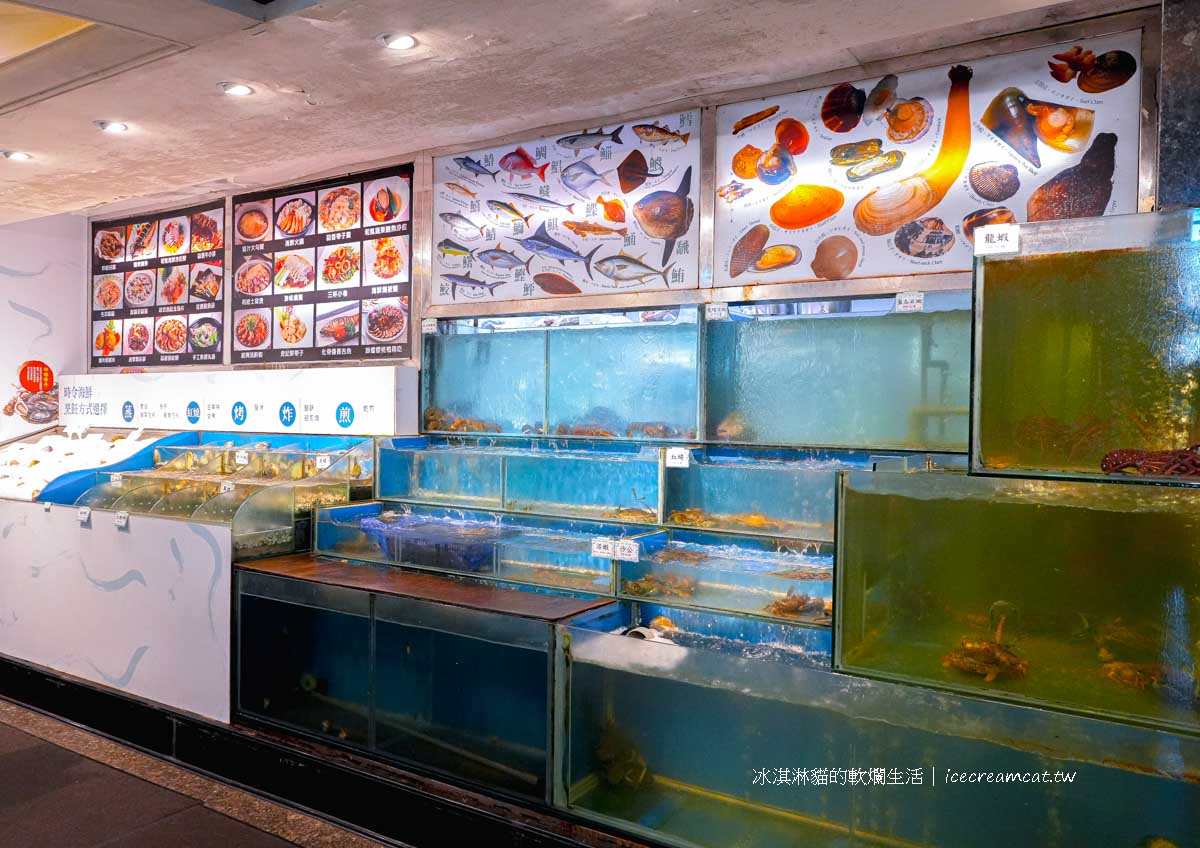 【台中｜台北美食】新天地梧棲創始店海鮮餐廳桌菜推薦，氣派包廂適合聚餐婚宴抓周 @冰淇淋貓的軟爛生活