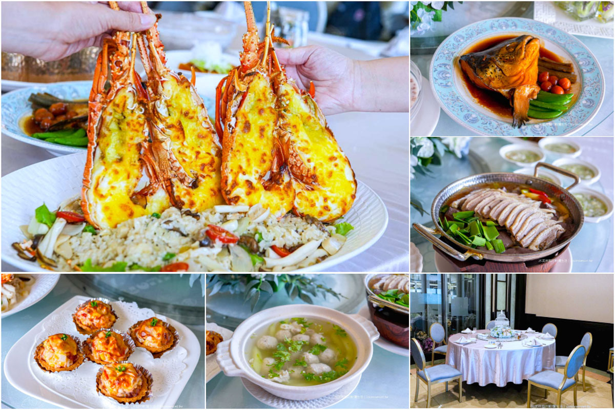 【台中｜台北美食】新天地梧棲創始店海鮮餐廳桌菜推薦，氣派包廂適合聚餐婚宴抓周 @冰淇淋貓的軟爛生活