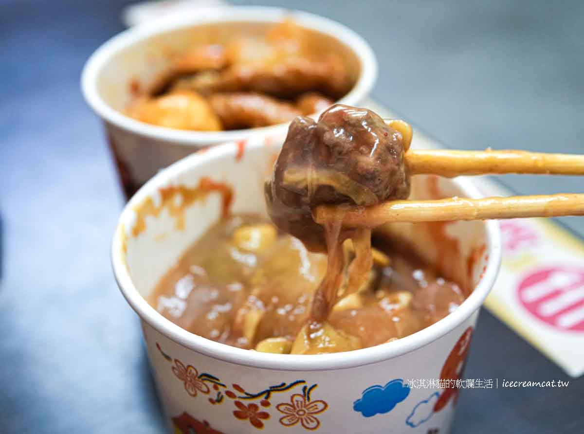【北投石牌捷運】石牌老牌肉圓40餘年老店，甜不辣也必點！ @冰淇淋貓的軟爛生活