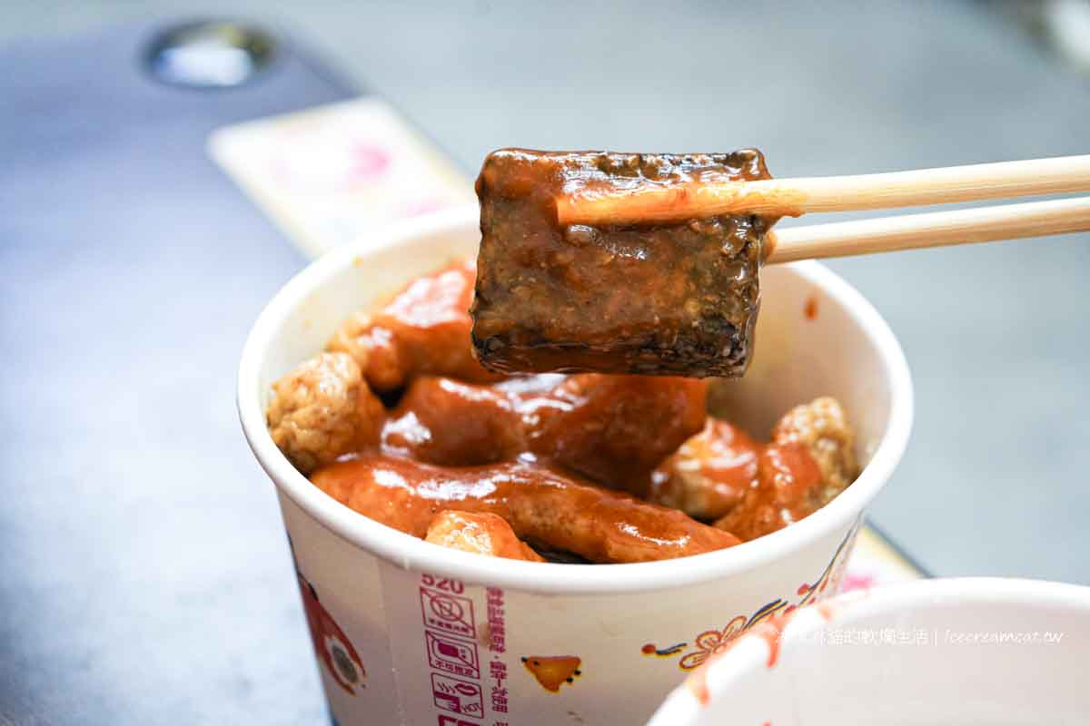 【北投石牌捷運】石牌老牌肉圓40餘年老店，甜不辣也必點！ @冰淇淋貓的軟爛生活