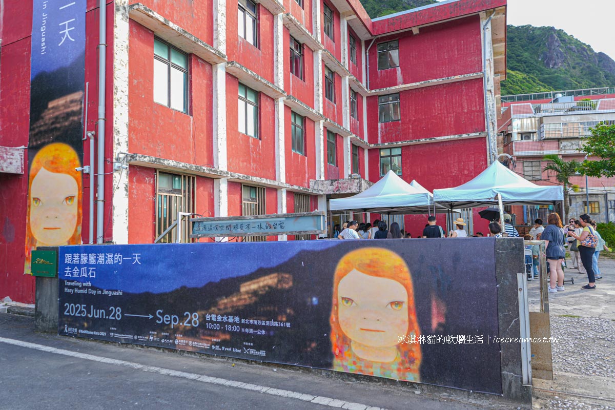 【永和美食】金門廣東粥加手工蛋餅 新北哪裡吃？頂溪站附近必訪早餐店推薦 @冰淇淋貓的軟爛生活