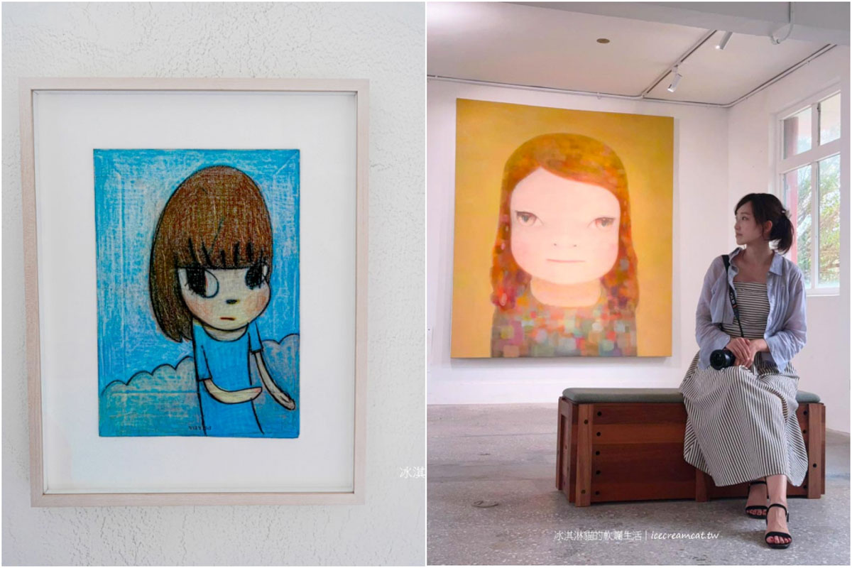 【水湳洞一日遊】奈良美智金瓜石展覽交通、預約與看展重點一次整理 @冰淇淋貓的軟爛生活