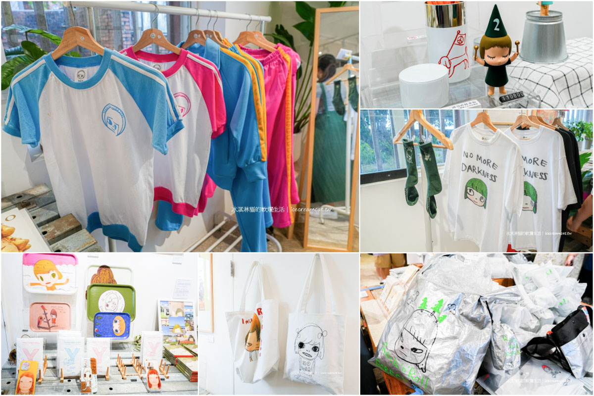 【水湳洞一日遊】奈良美智金瓜石展覽交通、預約與看展重點一次整理 @冰淇淋貓的軟爛生活