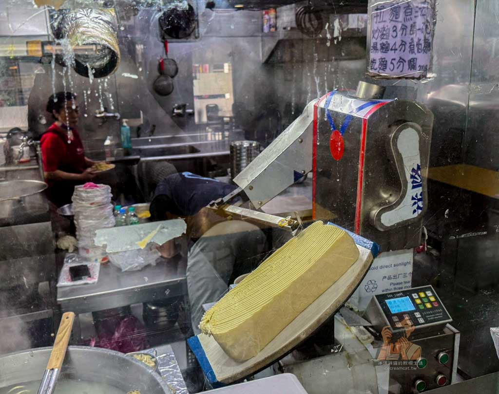 天母美食｜一品山西刀削麵菜單必吃蕃茄牛肉麵，天母國小附近小吃 @冰淇淋貓的軟爛生活