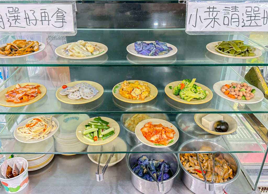 天母美食｜一品山西刀削麵菜單必吃蕃茄牛肉麵，天母國小附近小吃 @冰淇淋貓的軟爛生活