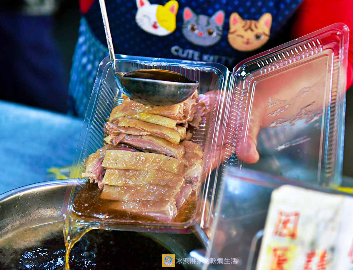 天母士林美食｜清河鵝肉車庫鵝肉，天母最狂的早餐清晨六點開始營業 @冰淇淋貓的軟爛生活