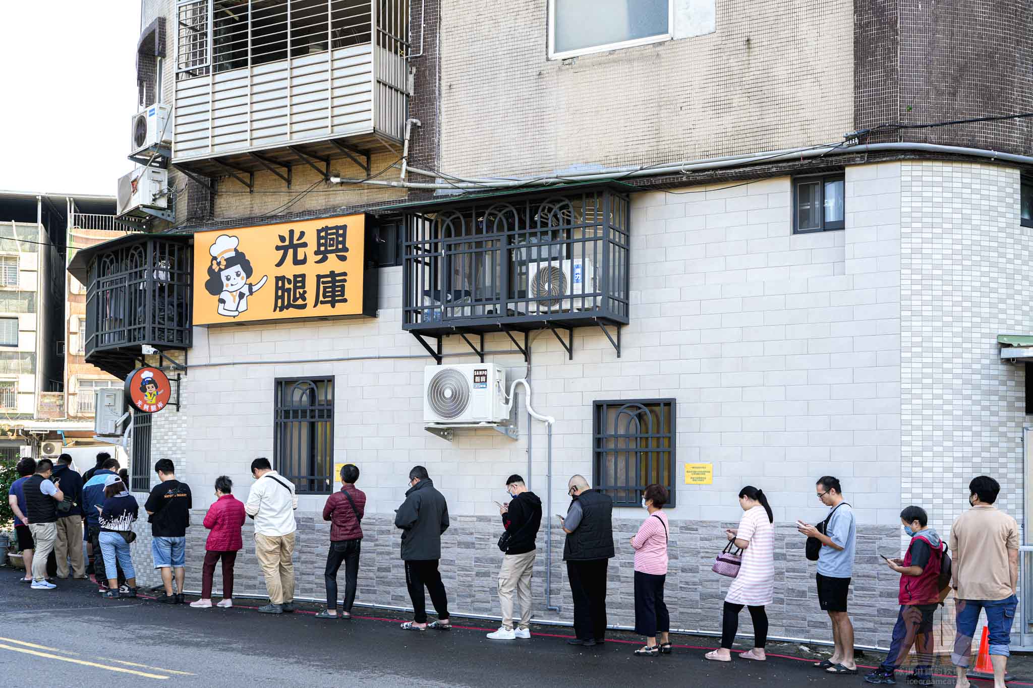 三重【光興腿庫】新址在仁愛街124號近捷運三重國小站，米其林必比登推薦 @冰淇淋貓的軟爛生活