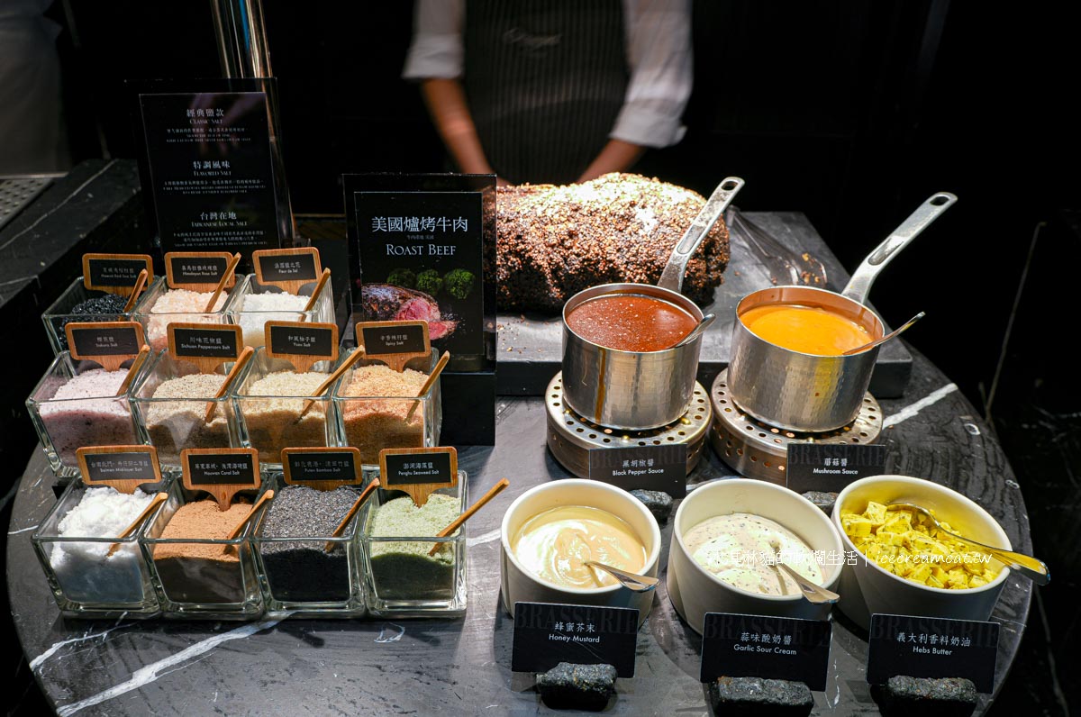 【台北晶華酒店栢麗廳 Brasserie】2025最新吃到飽，訂位、價格與必吃推薦 @冰淇淋貓的軟爛生活