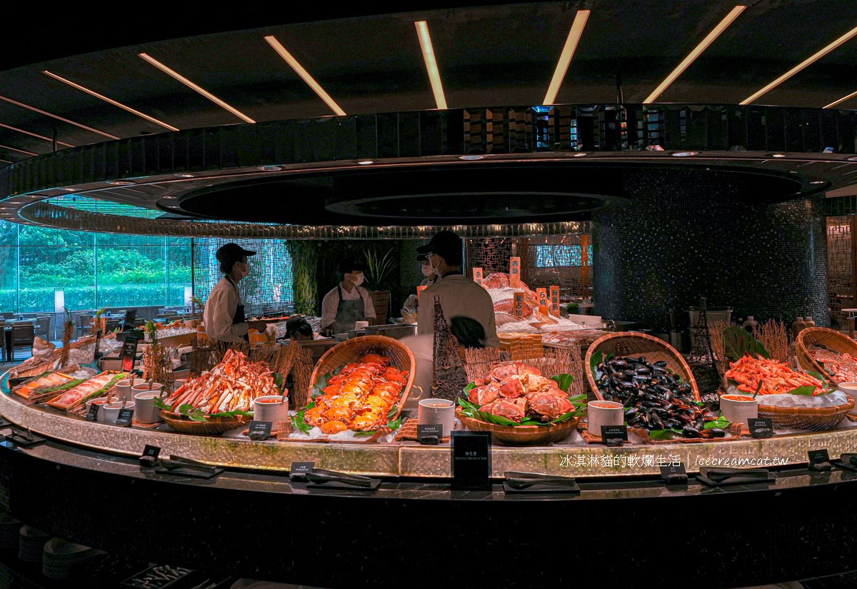 【台北晶華酒店栢麗廳 Brasserie】2025最新吃到飽，訂位、價格與必吃推薦 @冰淇淋貓的軟爛生活