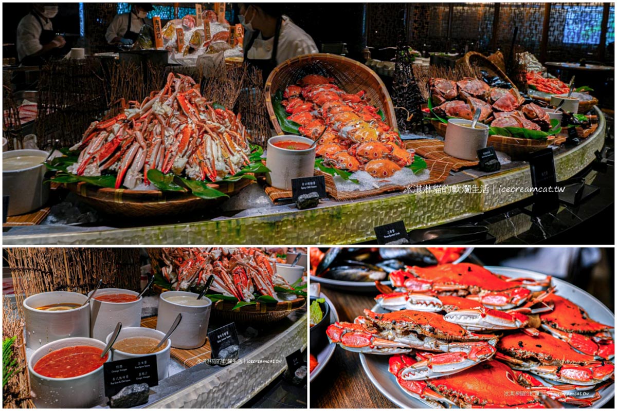 【台北晶華酒店栢麗廳 Brasserie】2025最新吃到飽，訂位、價格與必吃推薦 @冰淇淋貓的軟爛生活