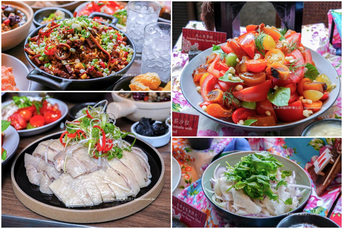 【台北晶華酒店栢麗廳 Brasserie】2025最新吃到飽，訂位、價格與必吃推薦 @冰淇淋貓的軟爛生活