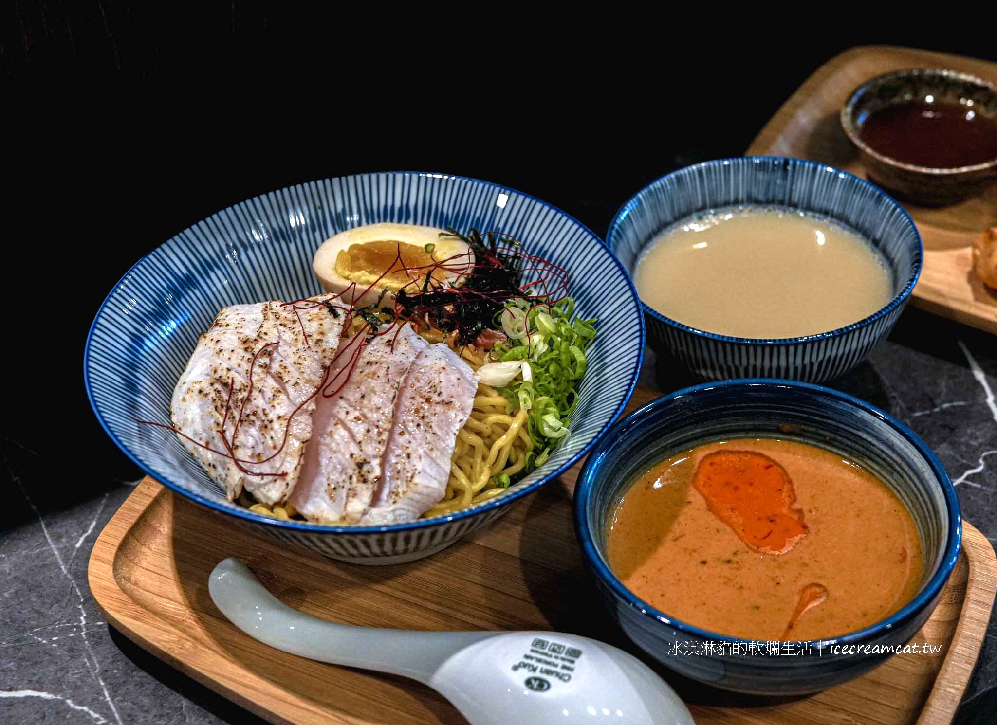 【定置漁場三代目中山店】台北拉麵美食，中山限定杜甲胡麻沾麵 The Fishery @冰淇淋貓的軟爛生活