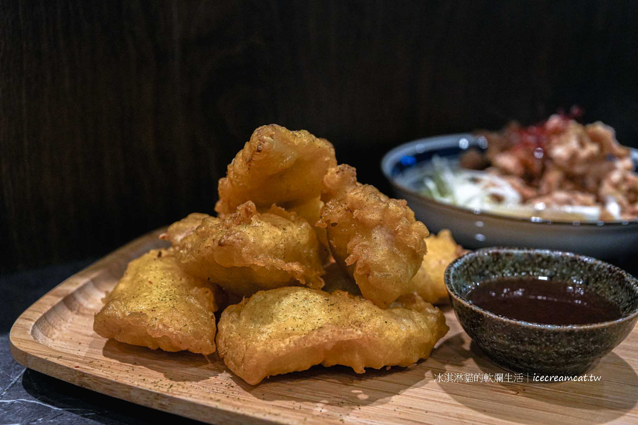 【定置漁場三代目中山店】台北拉麵美食，中山限定杜甲胡麻沾麵 The Fishery @冰淇淋貓的軟爛生活