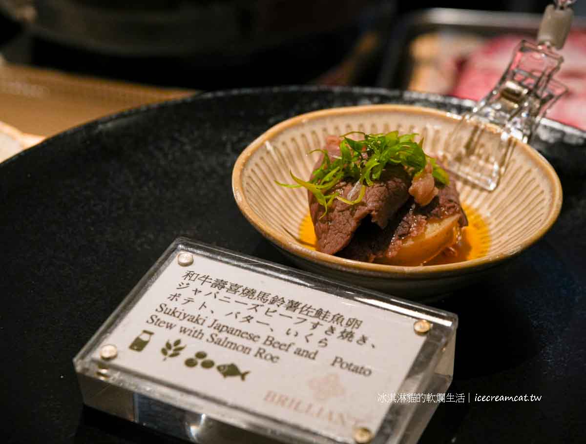 【JR東日本大飯店鉑麗安吃到飽】2025價格、下午茶、訂位優惠，台北自助餐必吃 @冰淇淋貓的軟爛生活