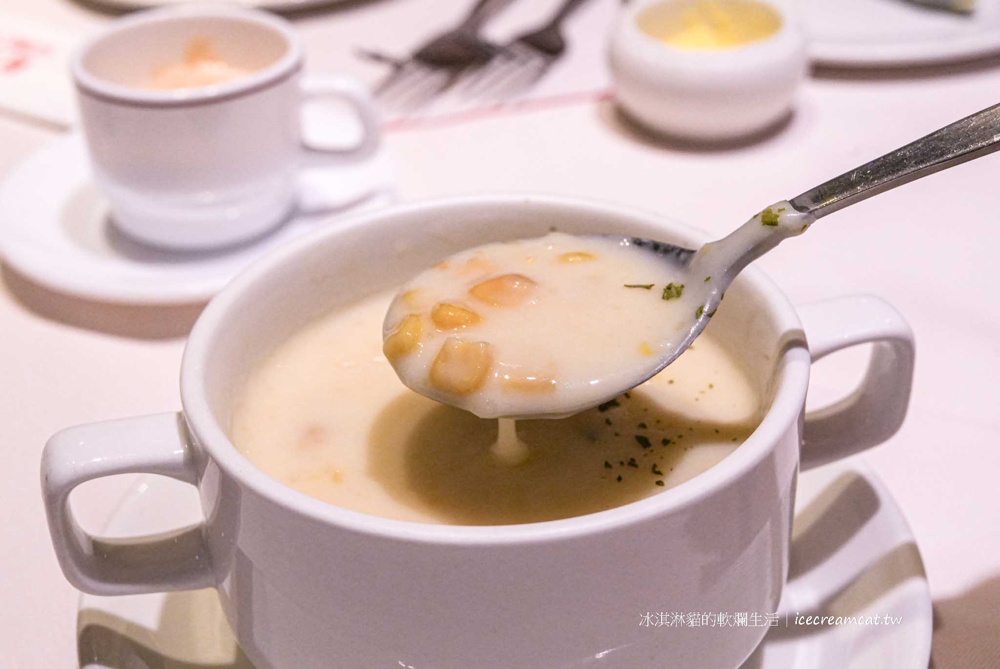 紅屋牛排館南京店｜台北松山區老派浪漫西餐廳，經典沙拉棒必吃 @冰淇淋貓的軟爛生活
