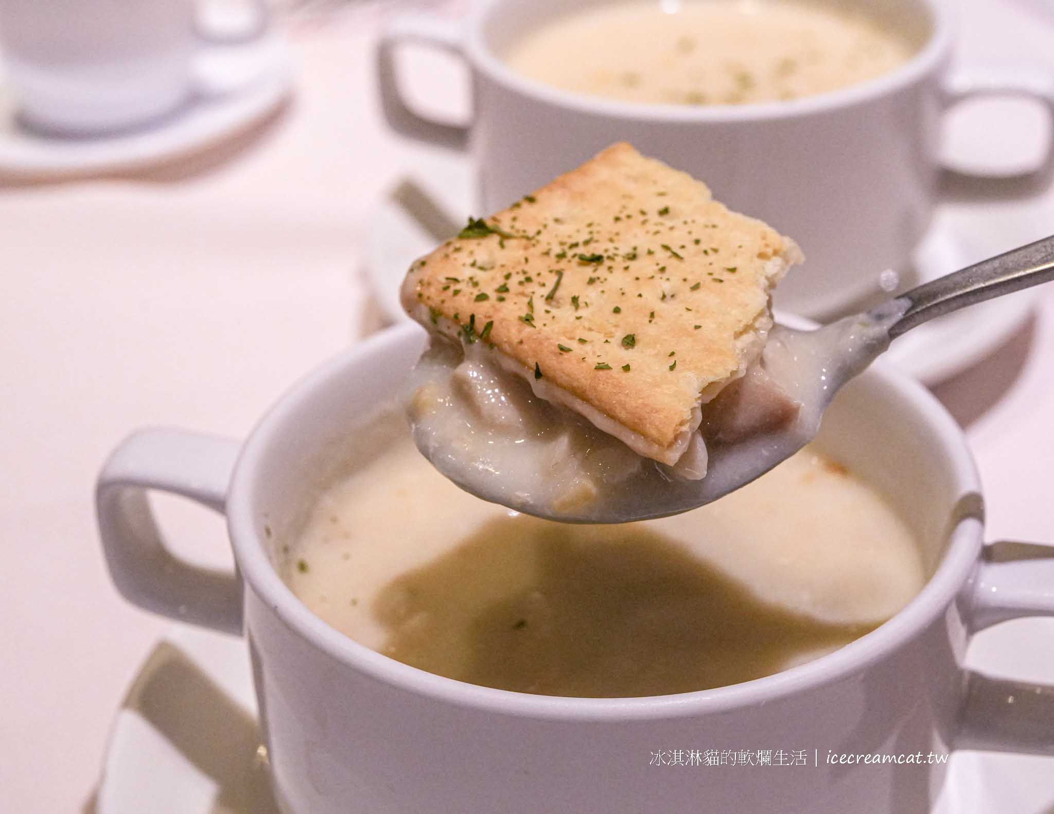 紅屋牛排館南京店｜台北松山區老派浪漫西餐廳，經典沙拉棒必吃 @冰淇淋貓的軟爛生活
