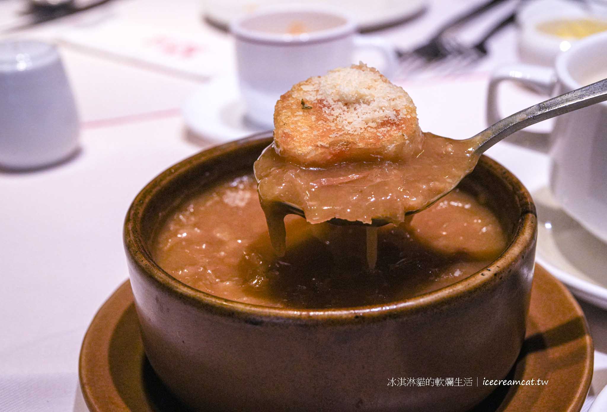 紅屋牛排館南京店｜台北松山區老派浪漫西餐廳，經典沙拉棒必吃 @冰淇淋貓的軟爛生活