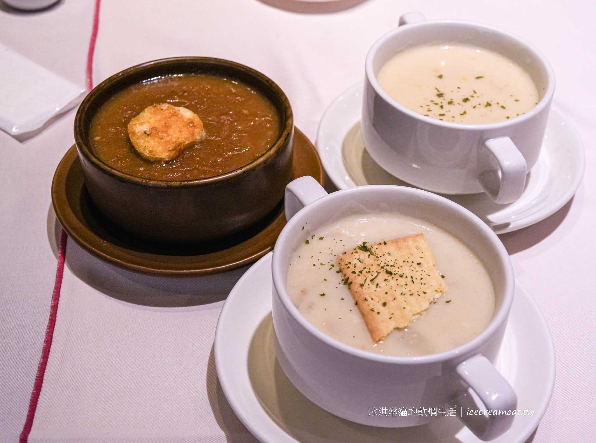 紅屋牛排館南京店｜台北松山區老派浪漫西餐廳，經典沙拉棒必吃 @冰淇淋貓的軟爛生活