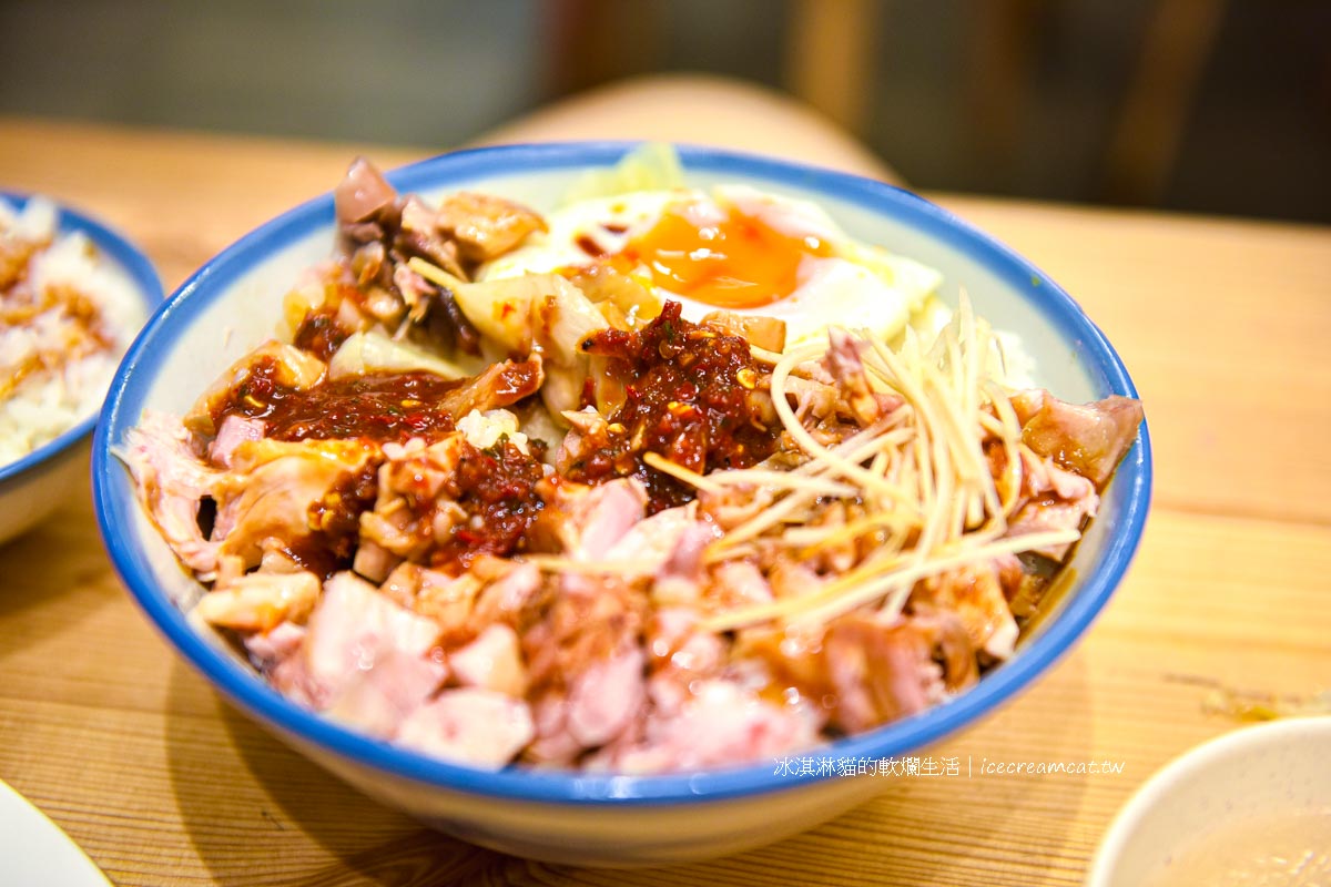 【中和美食】竹林雞肉中和員山店米其林入選餐廳，必吃銷魂雞肉飯推薦 @冰淇淋貓的軟爛生活