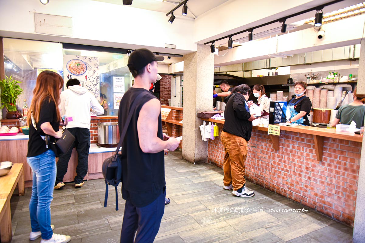【中和美食】竹林雞肉中和員山店米其林入選餐廳，必吃銷魂雞肉飯推薦 @冰淇淋貓的軟爛生活