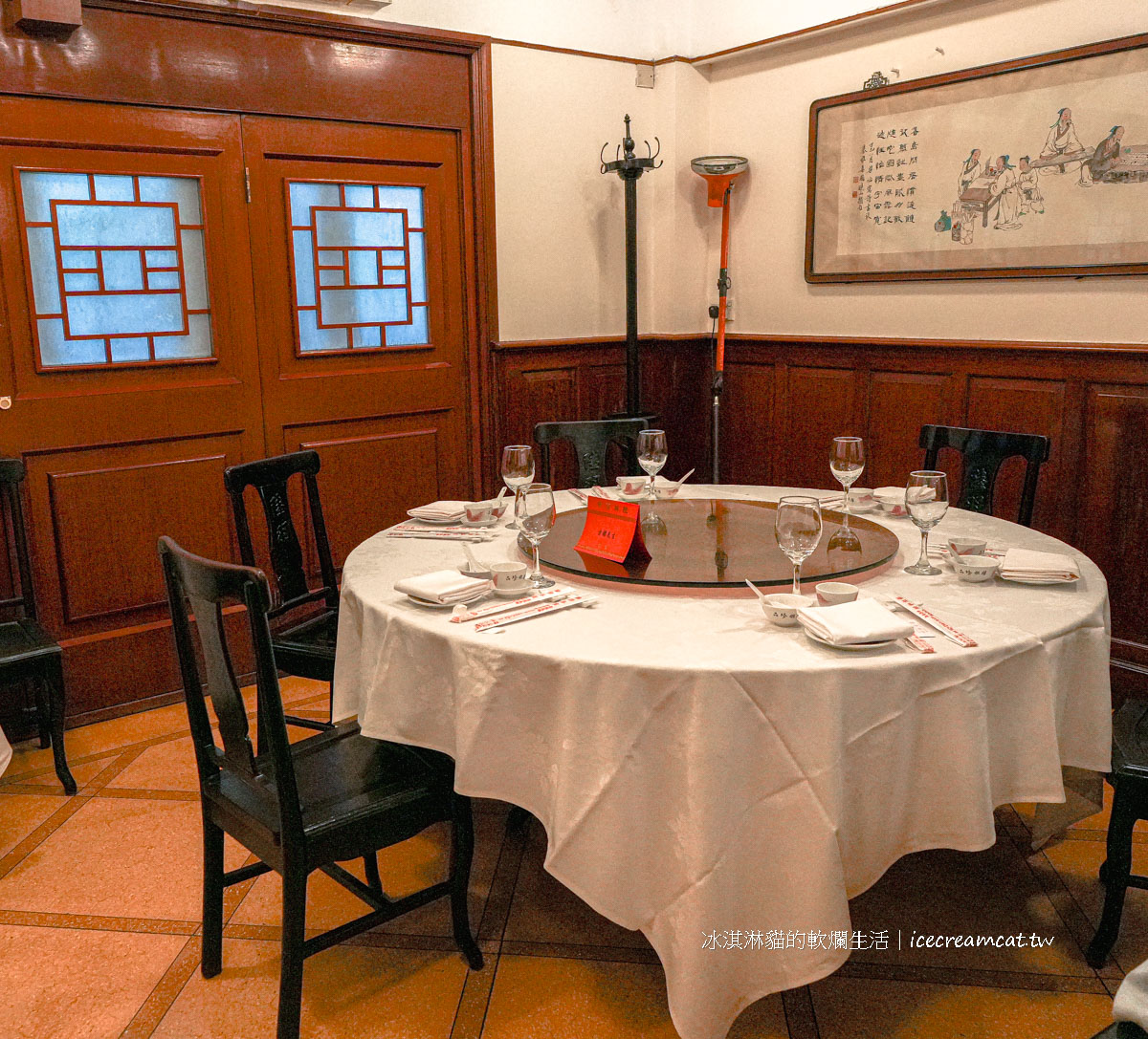 陸羽茶室｜香港中環經典茶樓，近百年歷史品茶、點心與文化之旅與附近景點 @冰淇淋貓的軟爛生活