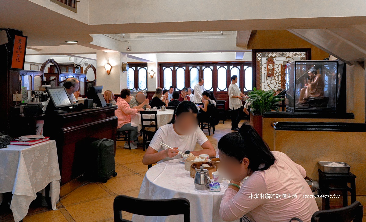陸羽茶室｜香港中環經典茶樓，近百年歷史品茶、點心與文化之旅與附近景點 @冰淇淋貓的軟爛生活