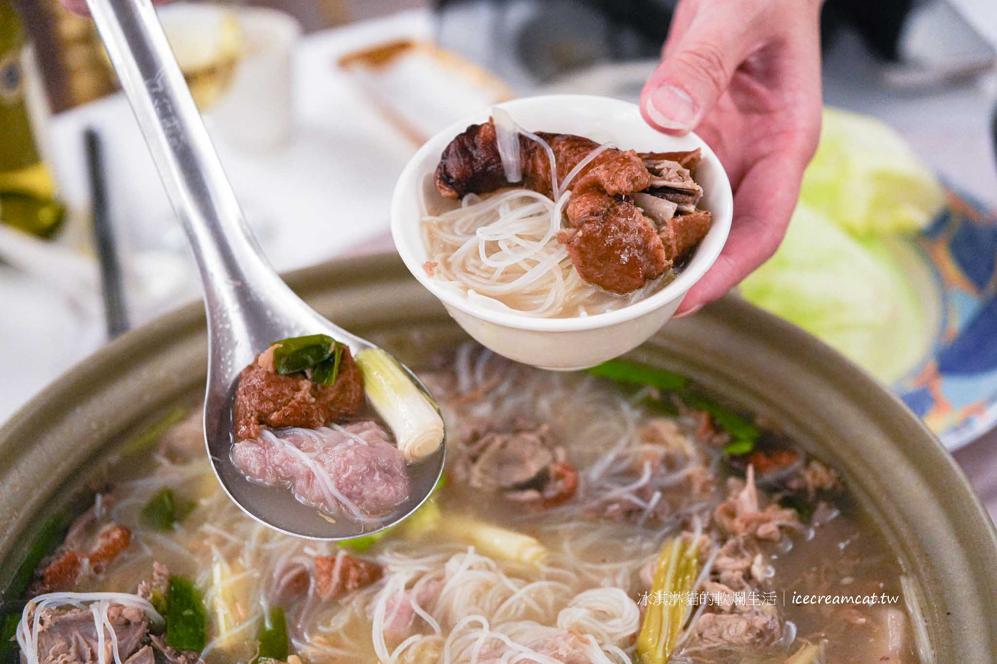 【板橋美食】彭園新板館｜櫻桃烤鴨三吃必點，新北聚餐 宴客 婚宴首選 @冰淇淋貓的軟爛生活