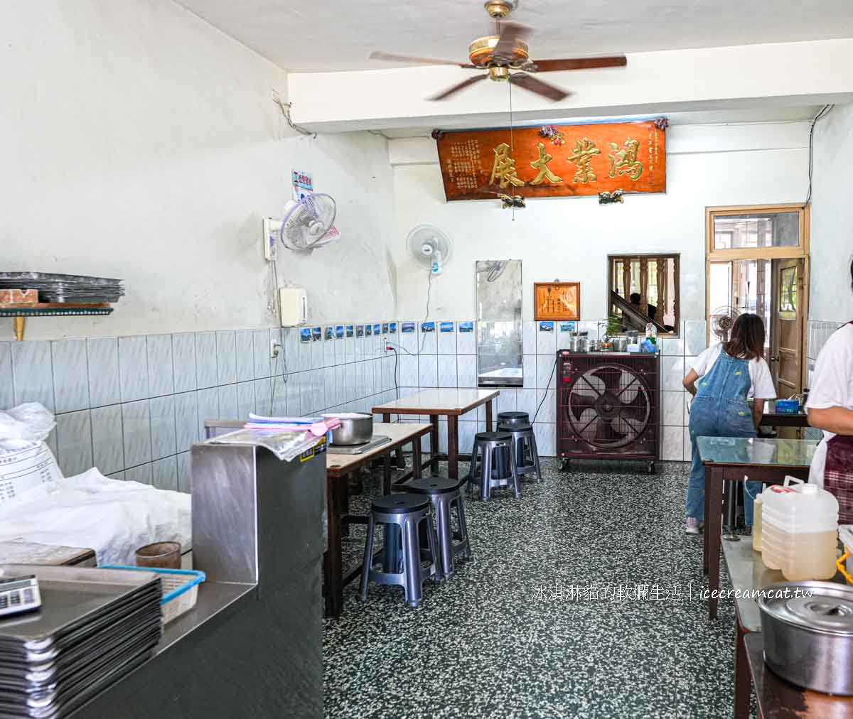 【士官長擀麵】台中清水必吃眷村擀麵，兄弟傳承父親的手藝每日現做手擀麵 @冰淇淋貓的軟爛生活