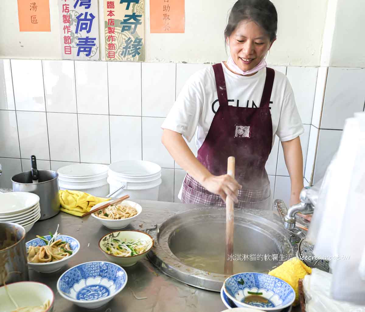【士官長擀麵】台中清水必吃眷村擀麵，兄弟傳承父親的手藝每日現做手擀麵 @冰淇淋貓的軟爛生活