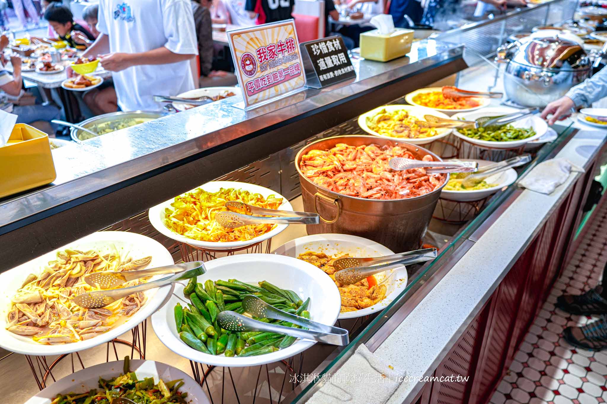 【新北美食】我家牛排板橋遠科店｜自助吧菜單、排餐評價、線上訂位 @冰淇淋貓的軟爛生活
