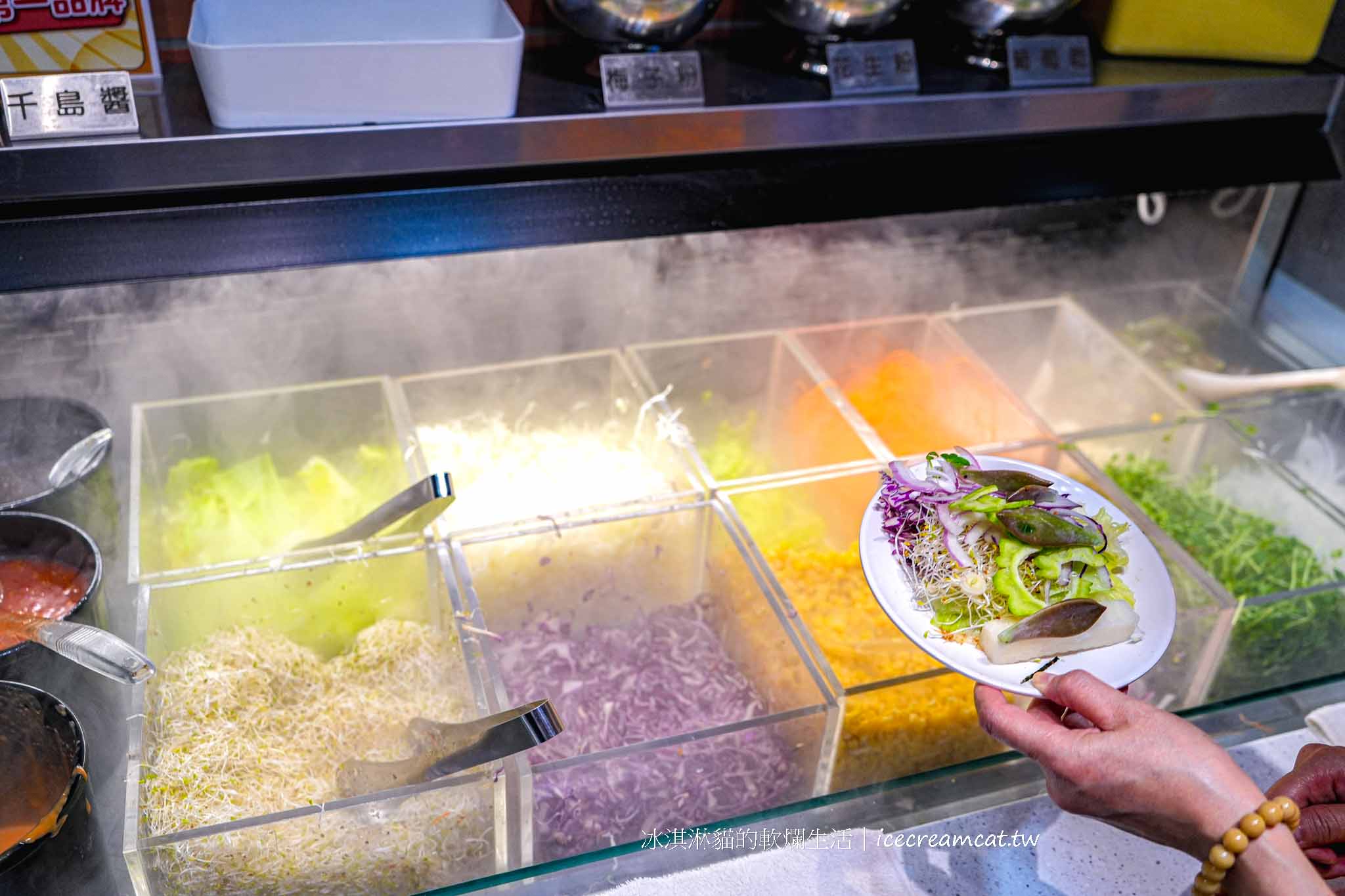 【新北美食】我家牛排板橋遠科店｜自助吧菜單、排餐評價、線上訂位 @冰淇淋貓的軟爛生活