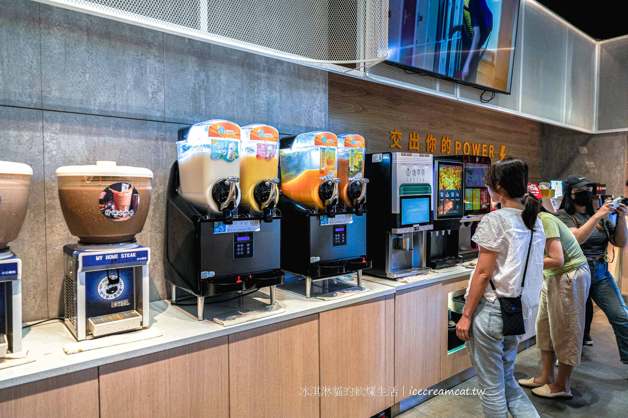【新北美食】我家牛排板橋遠科店｜自助吧菜單、排餐評價、線上訂位 @冰淇淋貓的軟爛生活