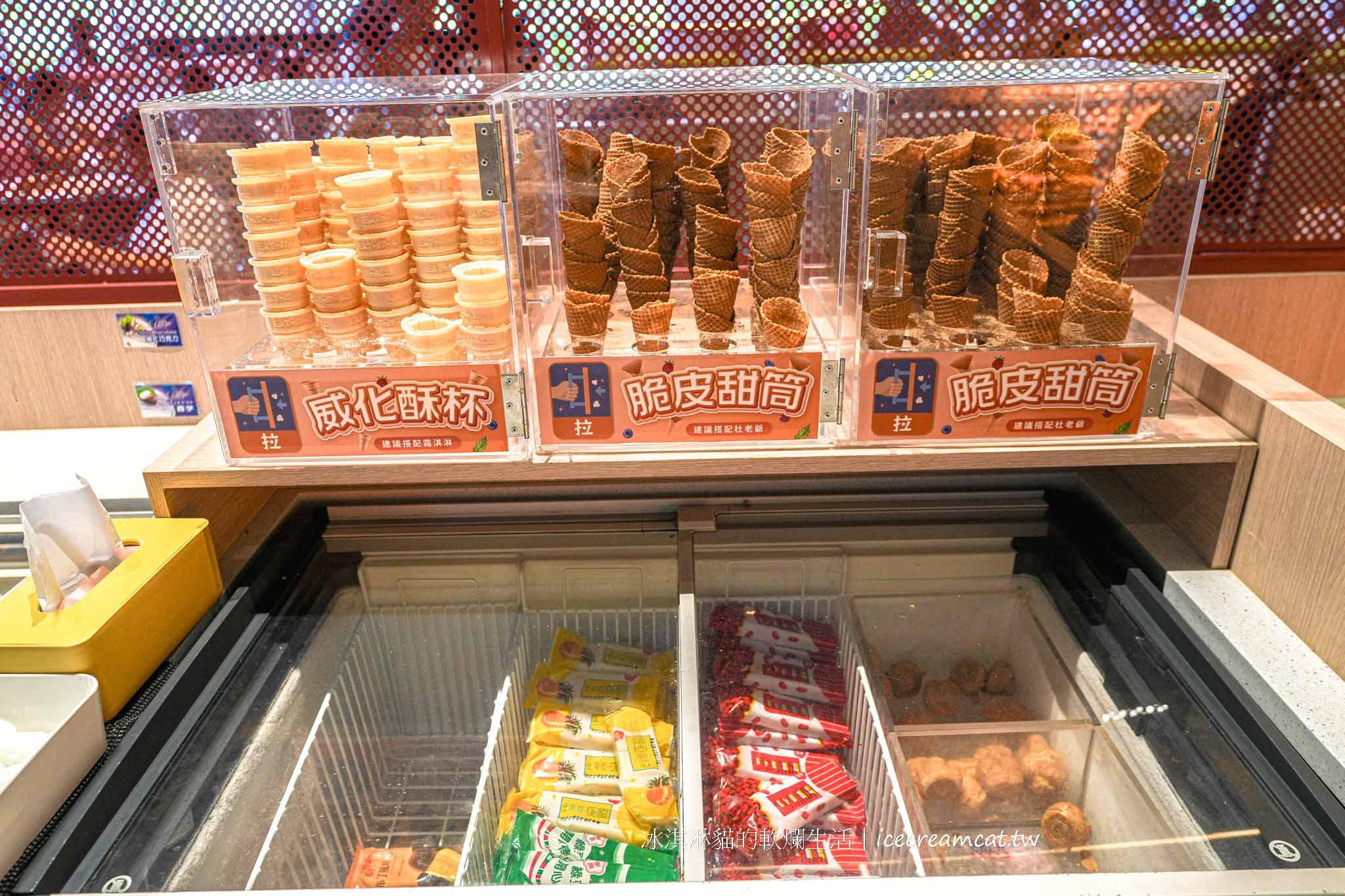 【新北美食】我家牛排板橋遠科店｜自助吧菜單、排餐評價、線上訂位 @冰淇淋貓的軟爛生活
