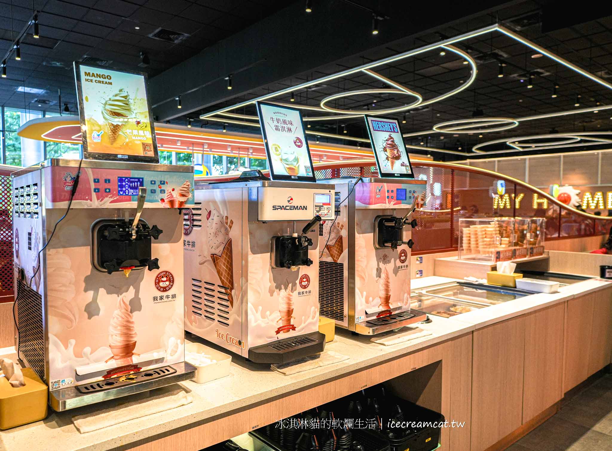 【新北美食】我家牛排板橋遠科店｜自助吧菜單、排餐評價、線上訂位 @冰淇淋貓的軟爛生活