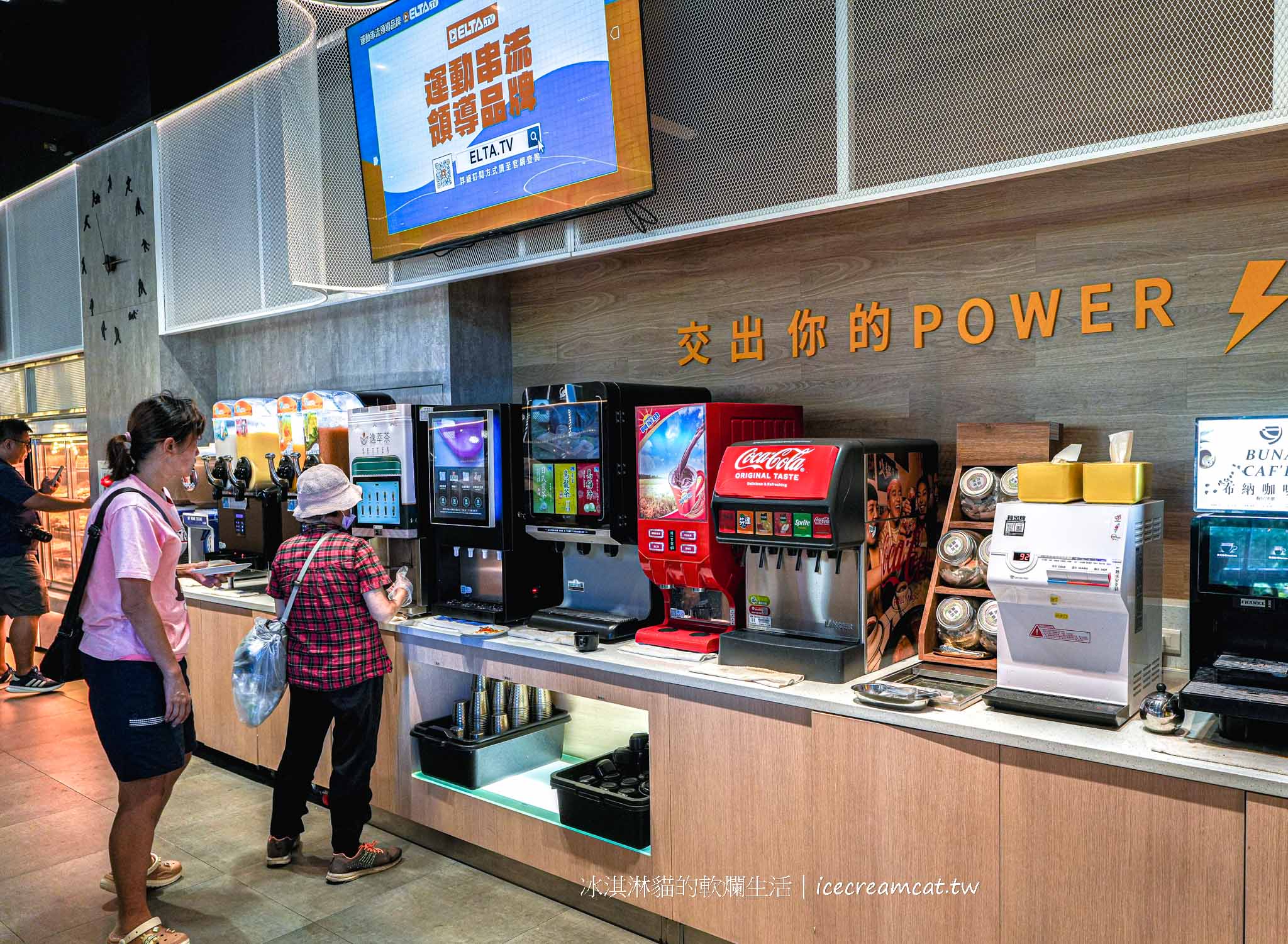 【新北美食】我家牛排板橋遠科店｜自助吧菜單、排餐評價、線上訂位 @冰淇淋貓的軟爛生活