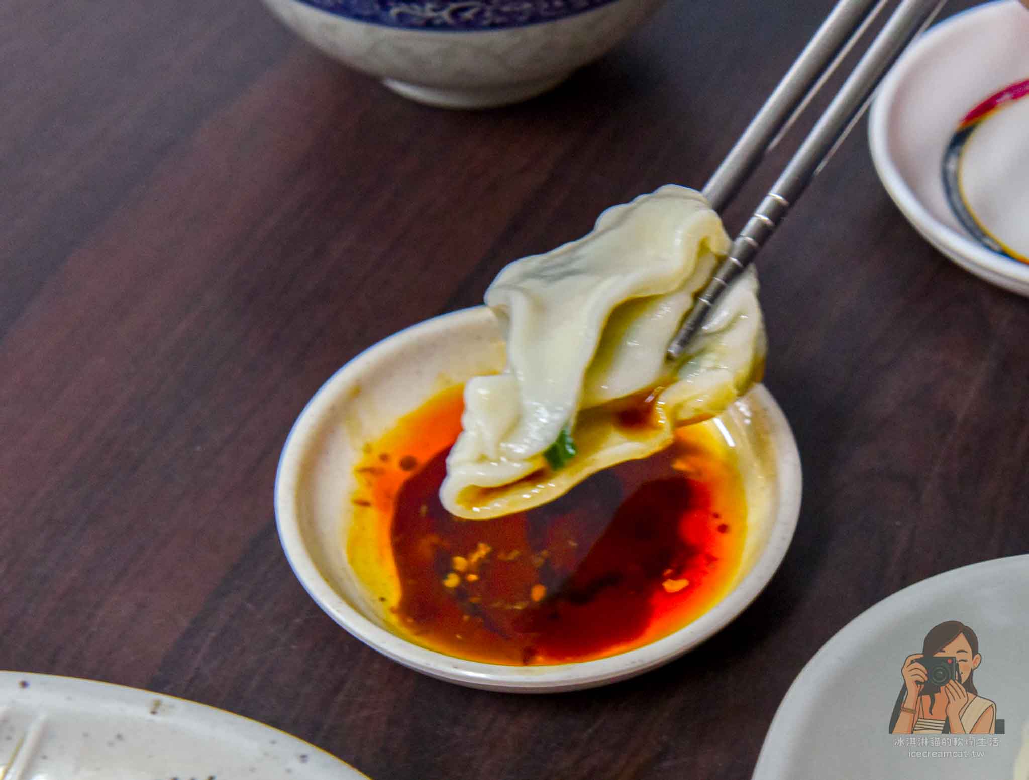 新莊美食|旺旺餃子館菜單推薦韭菜水餃,戰車滷味價格親民 @冰淇淋貓的軟爛生活 新莊美食|旺旺餃子館菜單推薦韭菜水餃,戰車滷味價格親民 @冰淇淋貓的軟爛生活