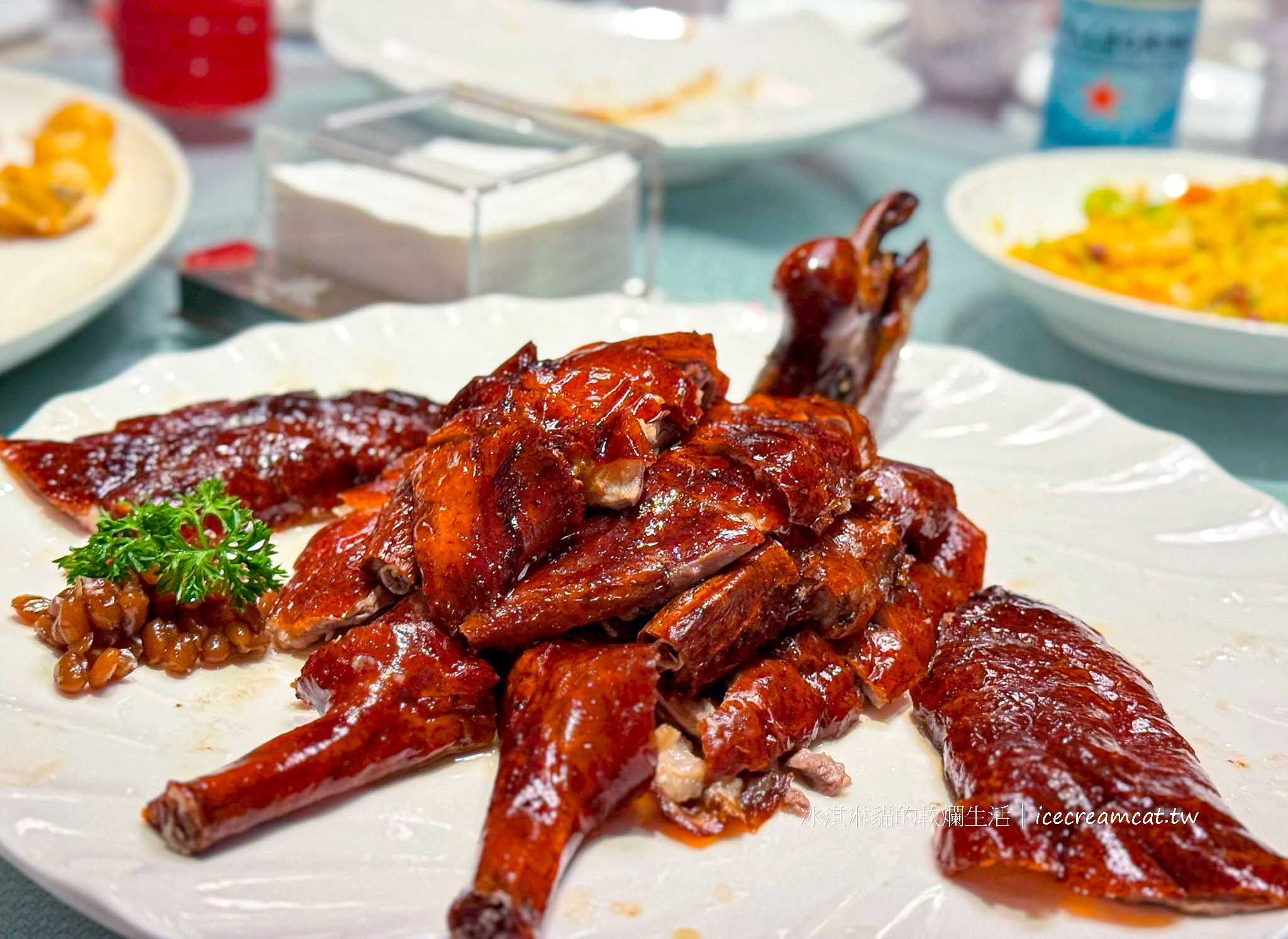 【香港中環美食】鏞記酒家 燒鵝名店米其林推薦粵菜，合菜必吃菜單 @冰淇淋貓的軟爛生活