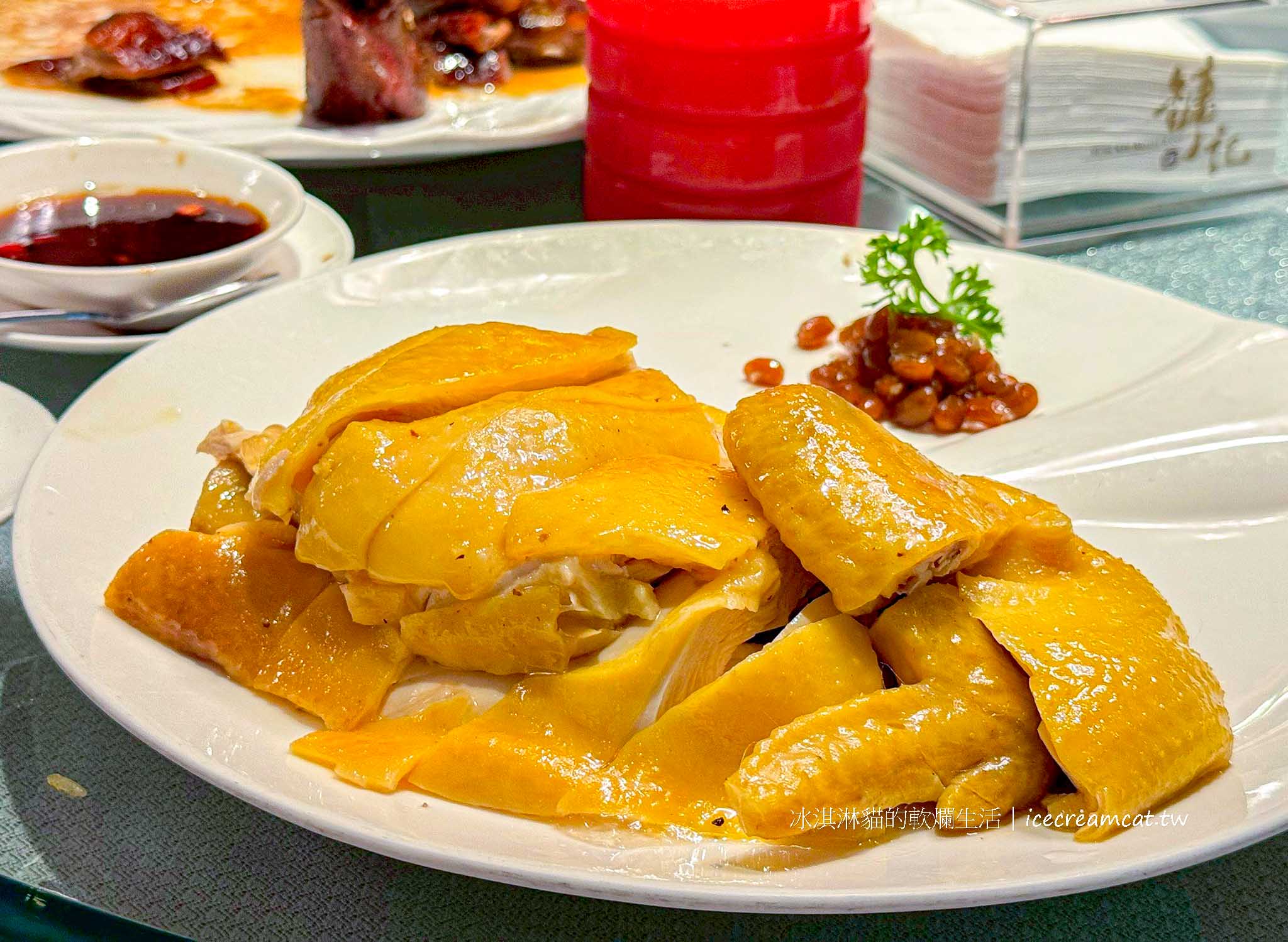 【香港中環美食】鏞記酒家 燒鵝名店米其林推薦粵菜，合菜必吃菜單 @冰淇淋貓的軟爛生活