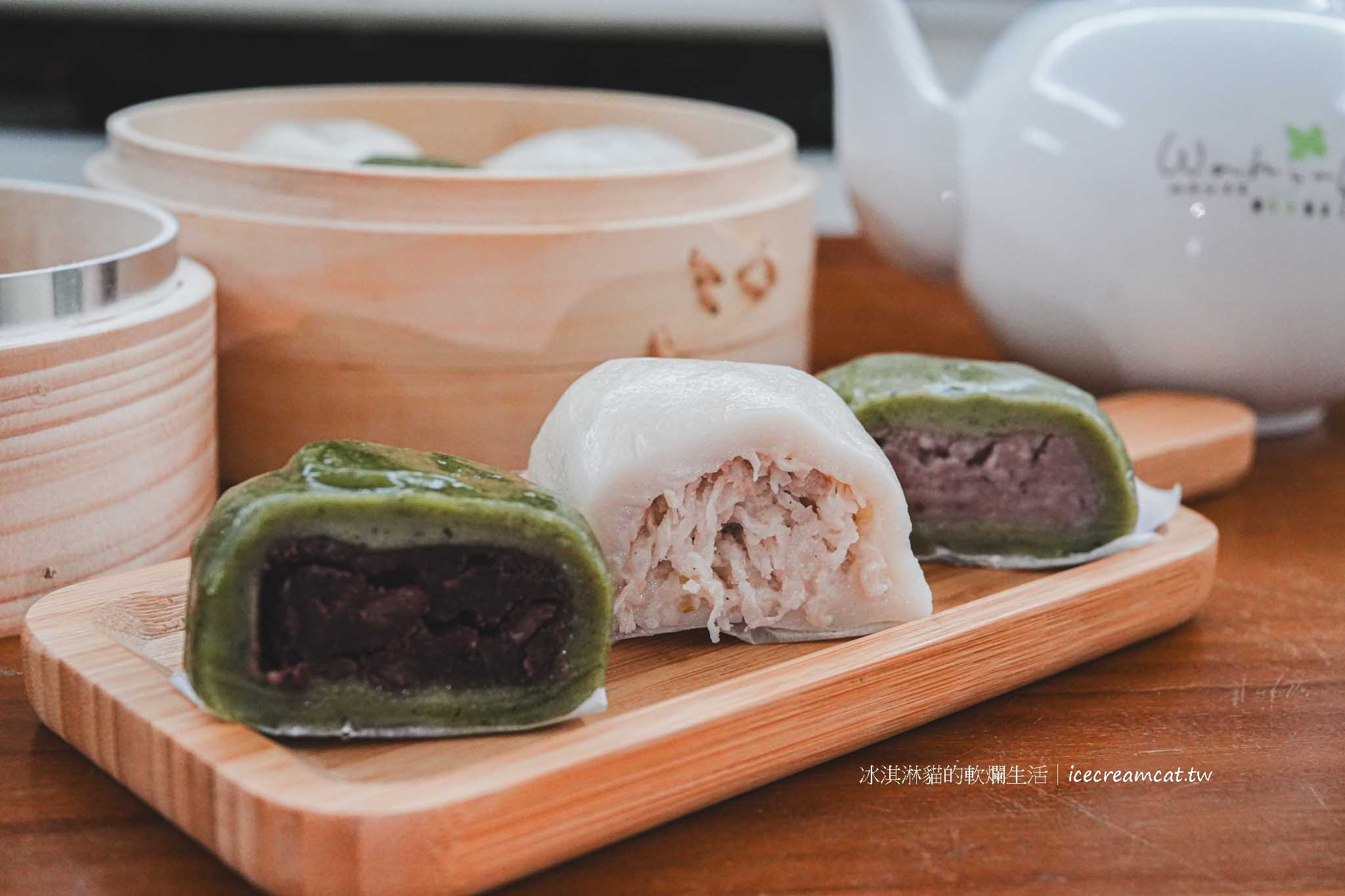 北埔鄒記菜包｜米其林必比登推薦！北埔老街必吃美食，菜單價格與人氣口味 @冰淇淋貓的軟爛生活