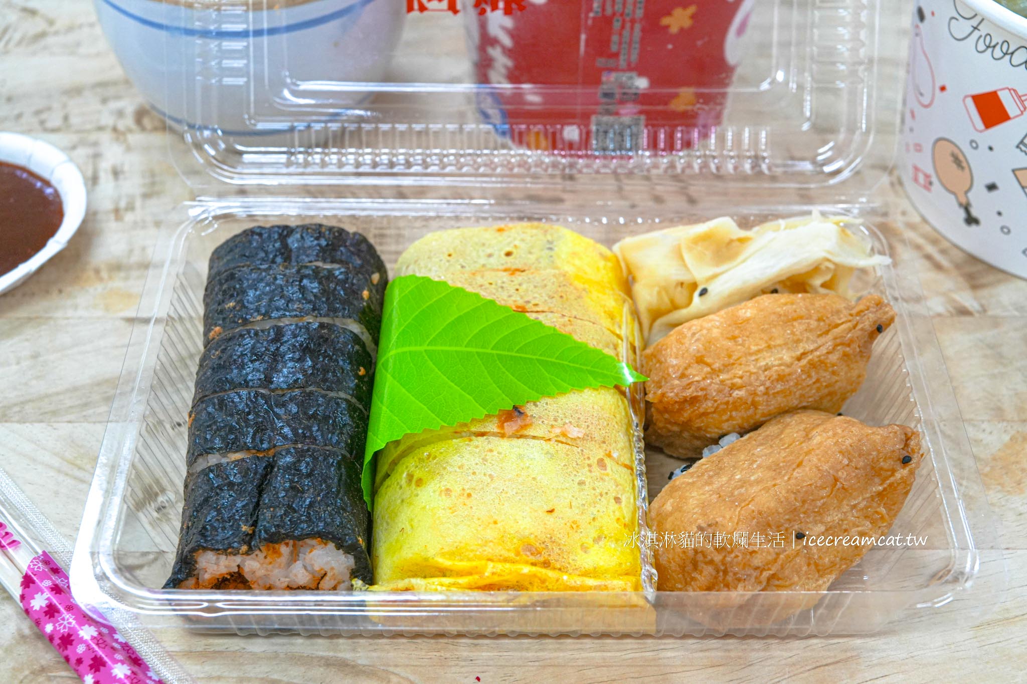 阿婆壽司｜鶯歌三峽24小時營業平價壽司店，2025菜單必點關東煮 @冰淇淋貓的軟爛生活