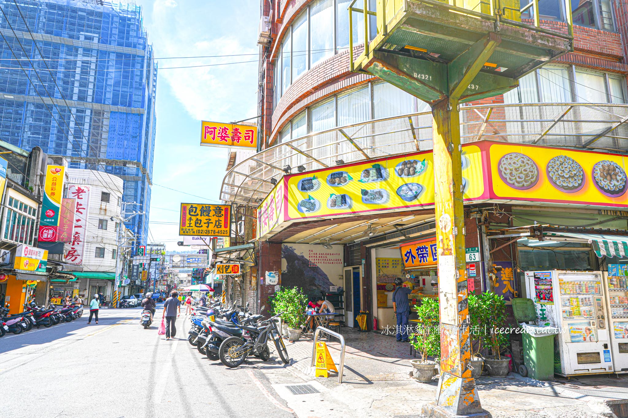 阿婆壽司｜鶯歌三峽24小時營業平價壽司店，2025菜單必點關東煮 @冰淇淋貓的軟爛生活