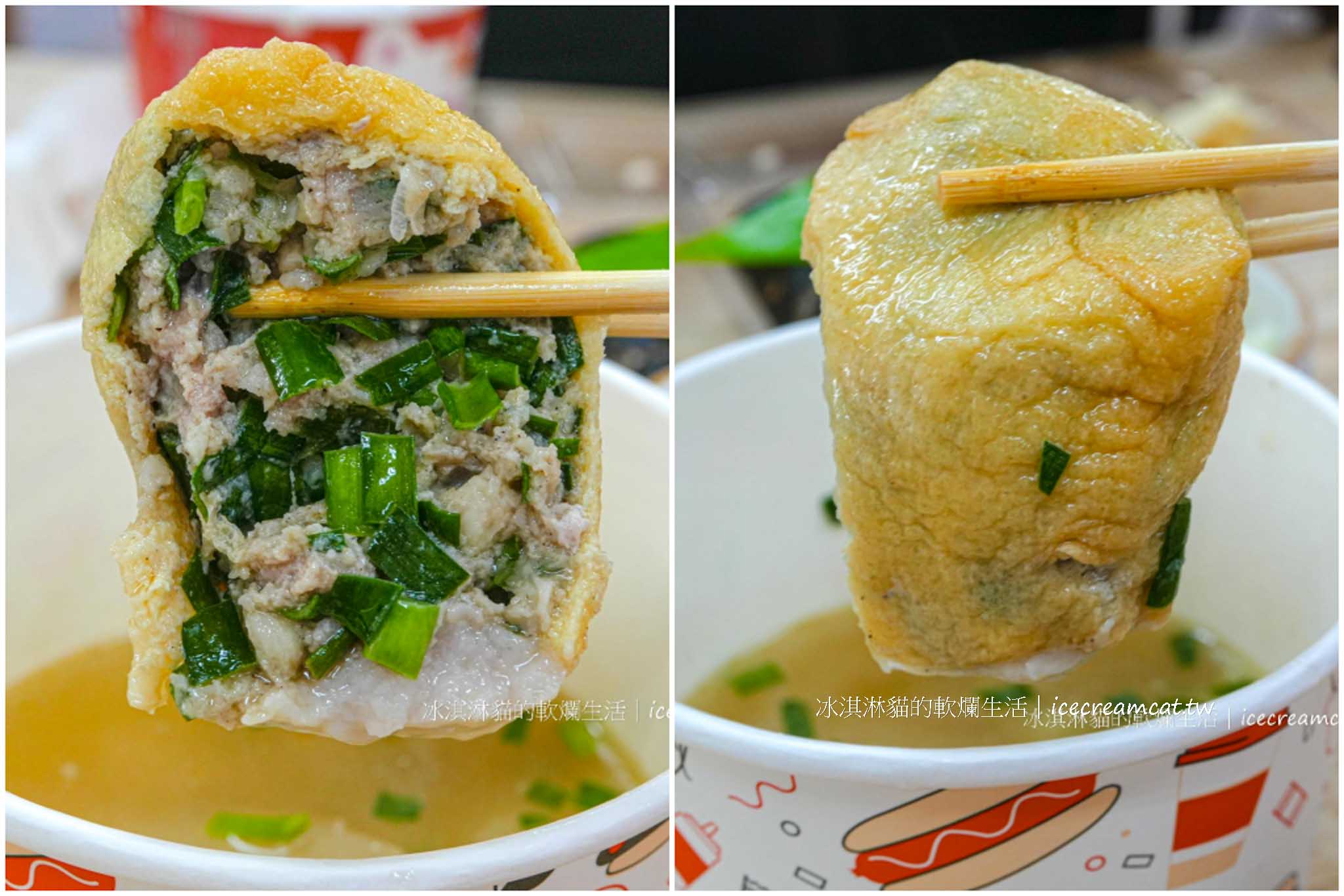 阿婆壽司｜鶯歌三峽24小時營業平價壽司店，2025菜單必點關東煮 @冰淇淋貓的軟爛生活