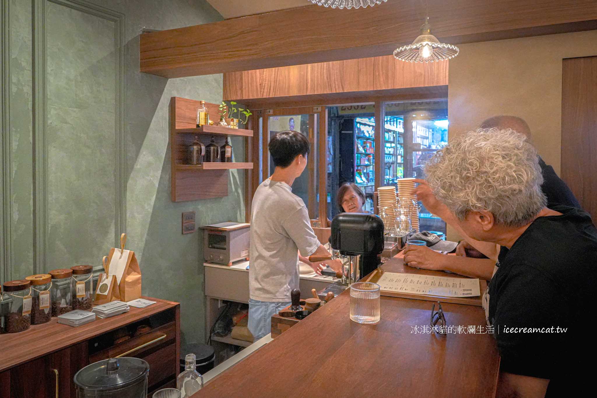 【管家咖啡】 Butler Coffee House 台北大直市場咖啡廳，出色烘焙咖啡豆必喝 @冰淇淋貓的軟爛生活